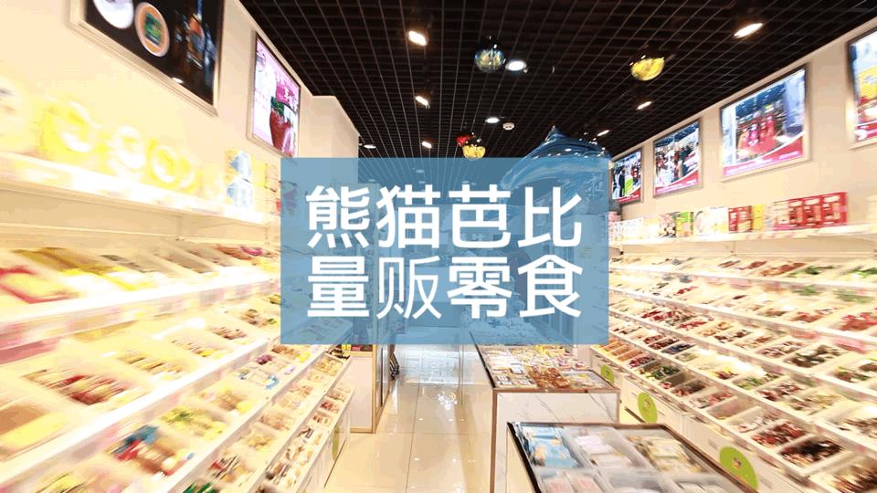 零食测评大份便宜,零食测评全部