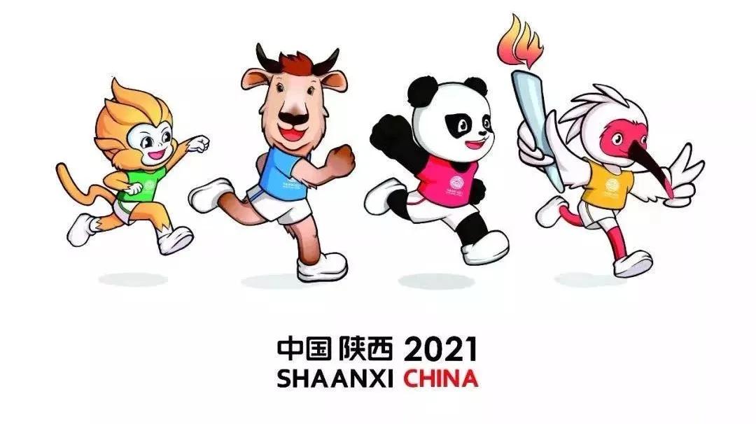 全运会场馆规划图,全运会场馆建设图