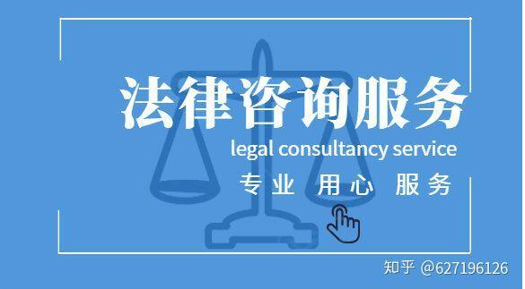 施罗德背后故事,施罗德投资是否正规