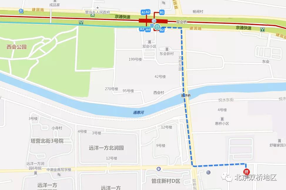 双桥医院怎么网上挂号,双桥医院预约挂号
