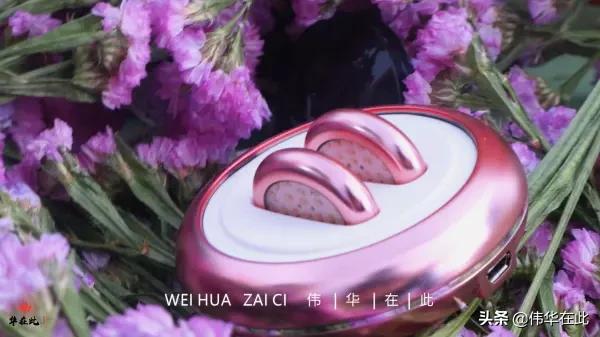 米粉节正式开始这些产品不要错过,4月9日米粉节都有什么新产品