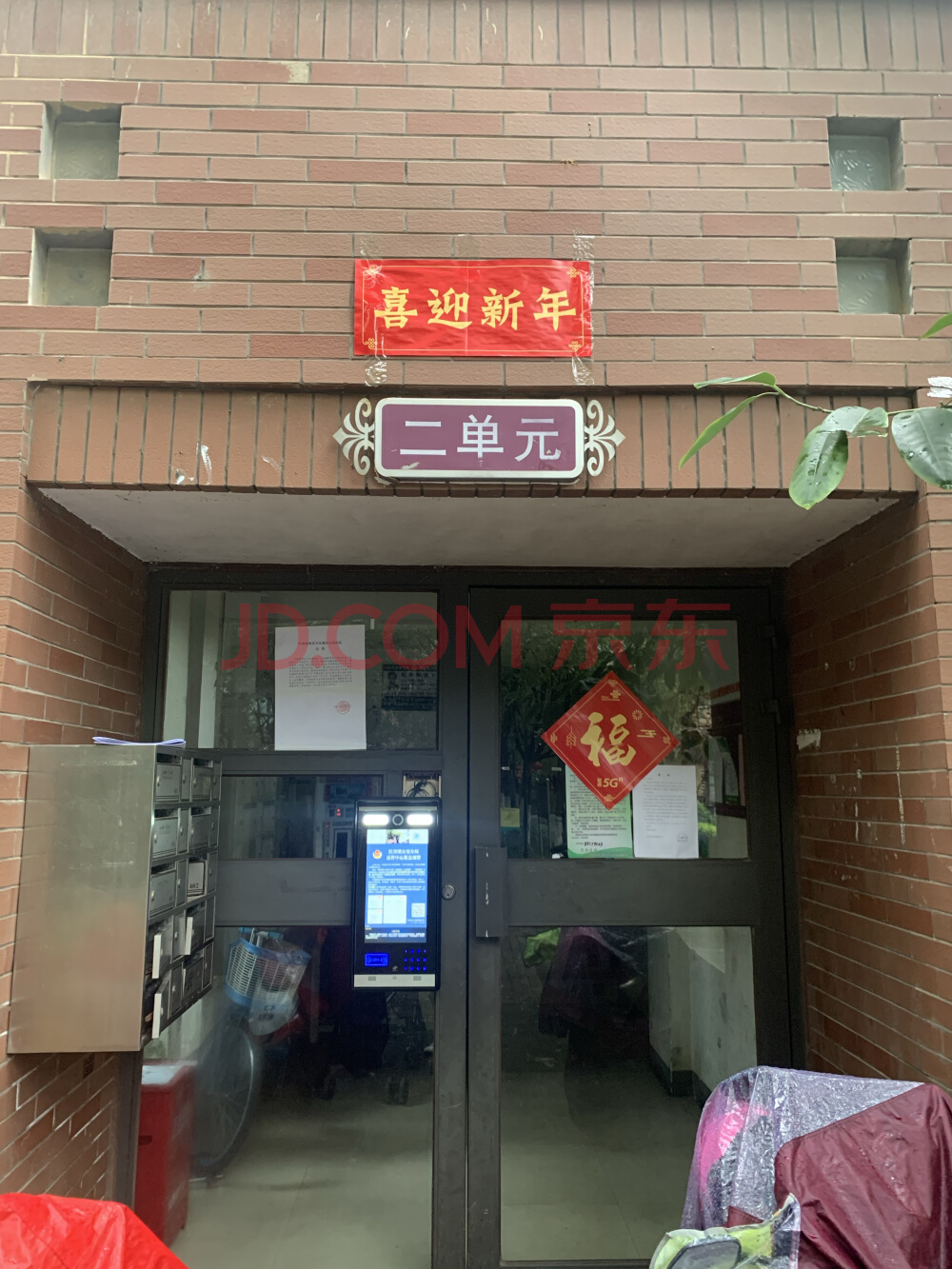 红谷滩赣江北大道888号,南昌红谷滩新区前湖大道999号