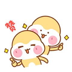 长城汽车重庆永川生产基地,永川长城汽车基地二期