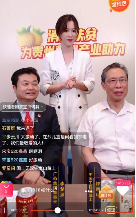 刮痧排毒的作用与功效,刮痧清热除湿的方法是什么