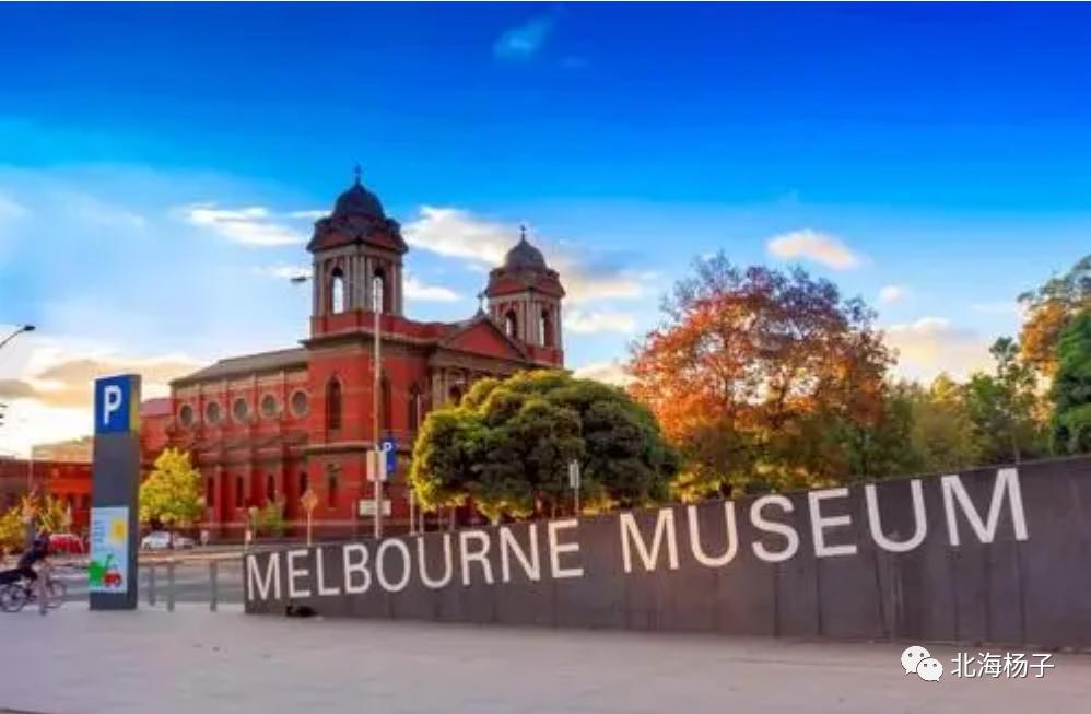 中国气候宜居城市2021,2021亚洲最宜居城市