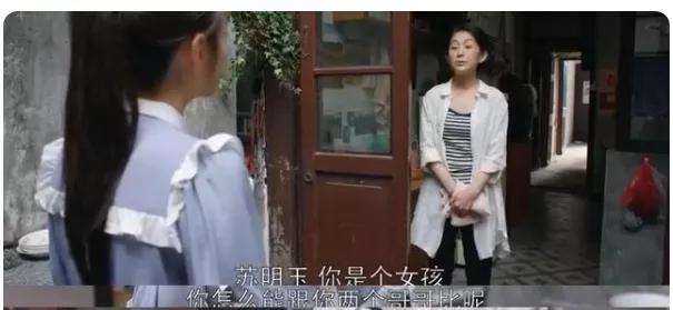 被母亲伤害后怎样治愈自己,来自母亲的伤害