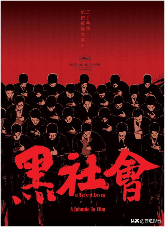 真心不错的经典电影,真心推荐6部高分经典电视剧