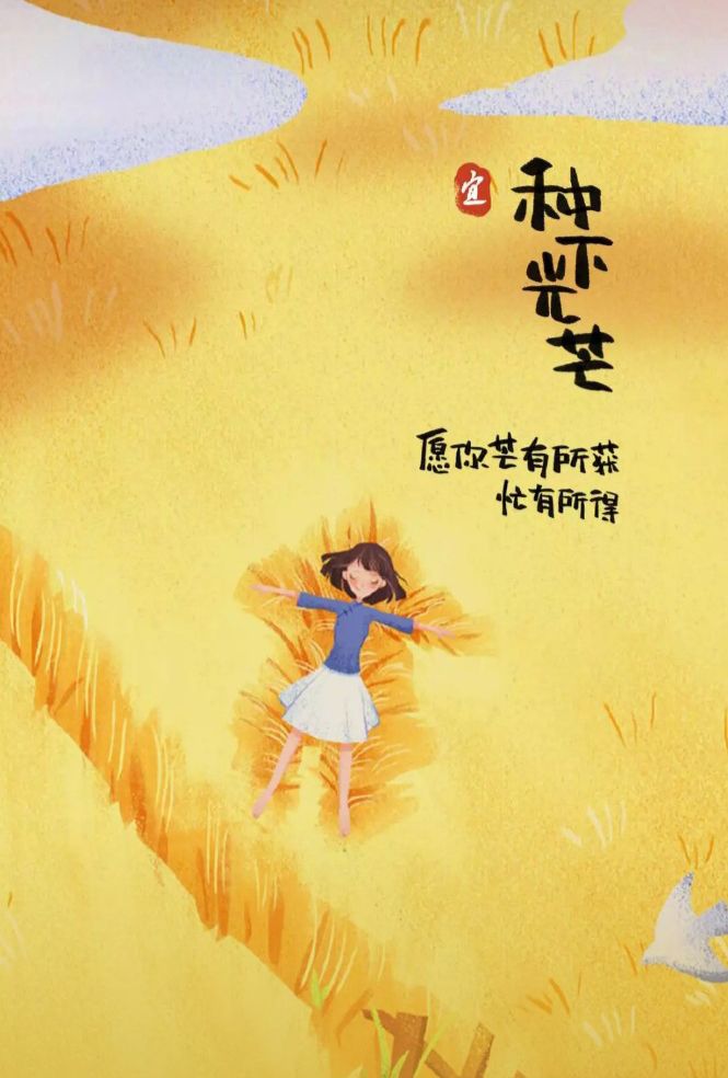 为什么人活得有意义,知道为什么而活就能忍受一切