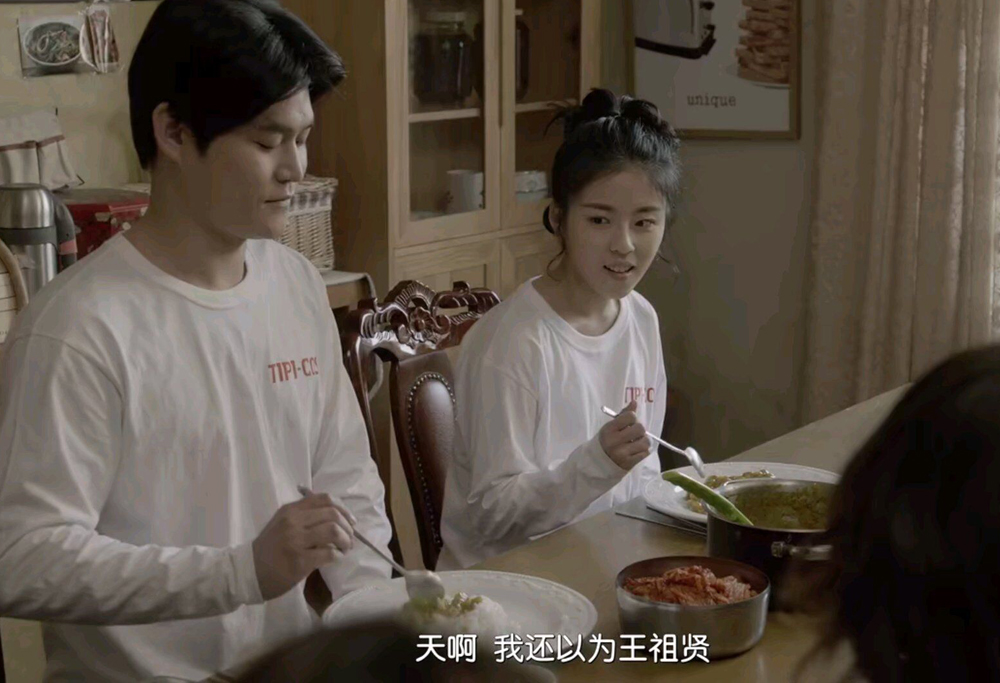 年轻时的黄贯中被评价韩范十足但那明明是港风八九十年代风靡亚洲