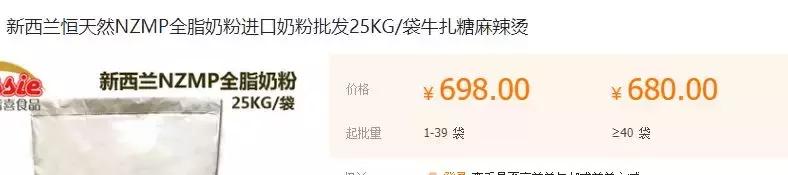 宠物可以吃的几款羊奶粉,宠物羊奶粉和羊奶哪个更好