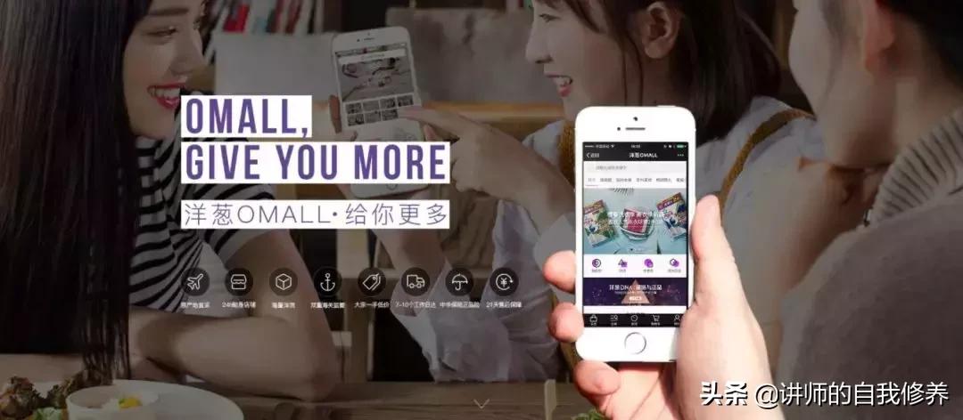 有了它再也不用出去买奶茶了,有了它再也不用买外面的烧烤了