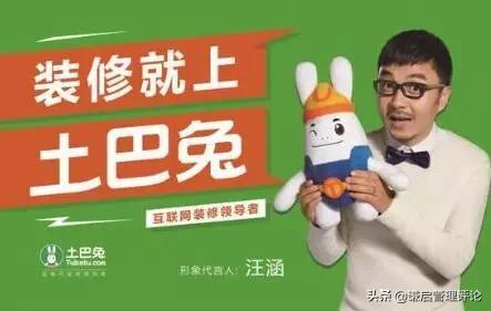 一周跨境电商回顾,生鲜电商“溢出效应”发力