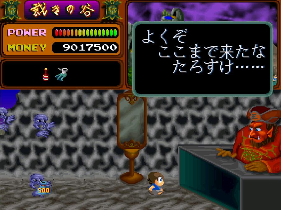 街机搞笑游戏视频,街机游戏冷门有趣