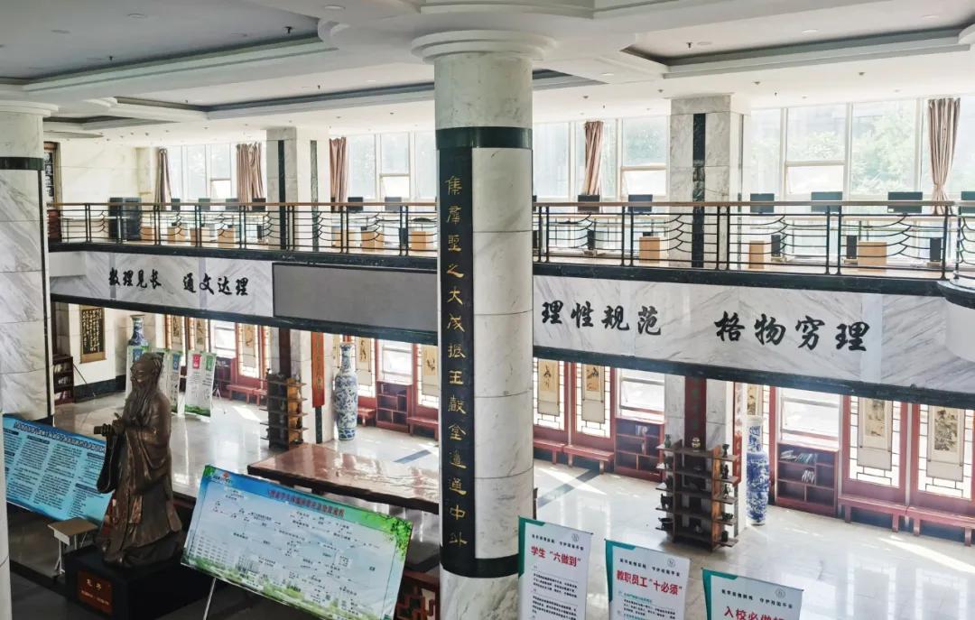 沈阳市和平区重点高中,沈阳市的省示范高中排名