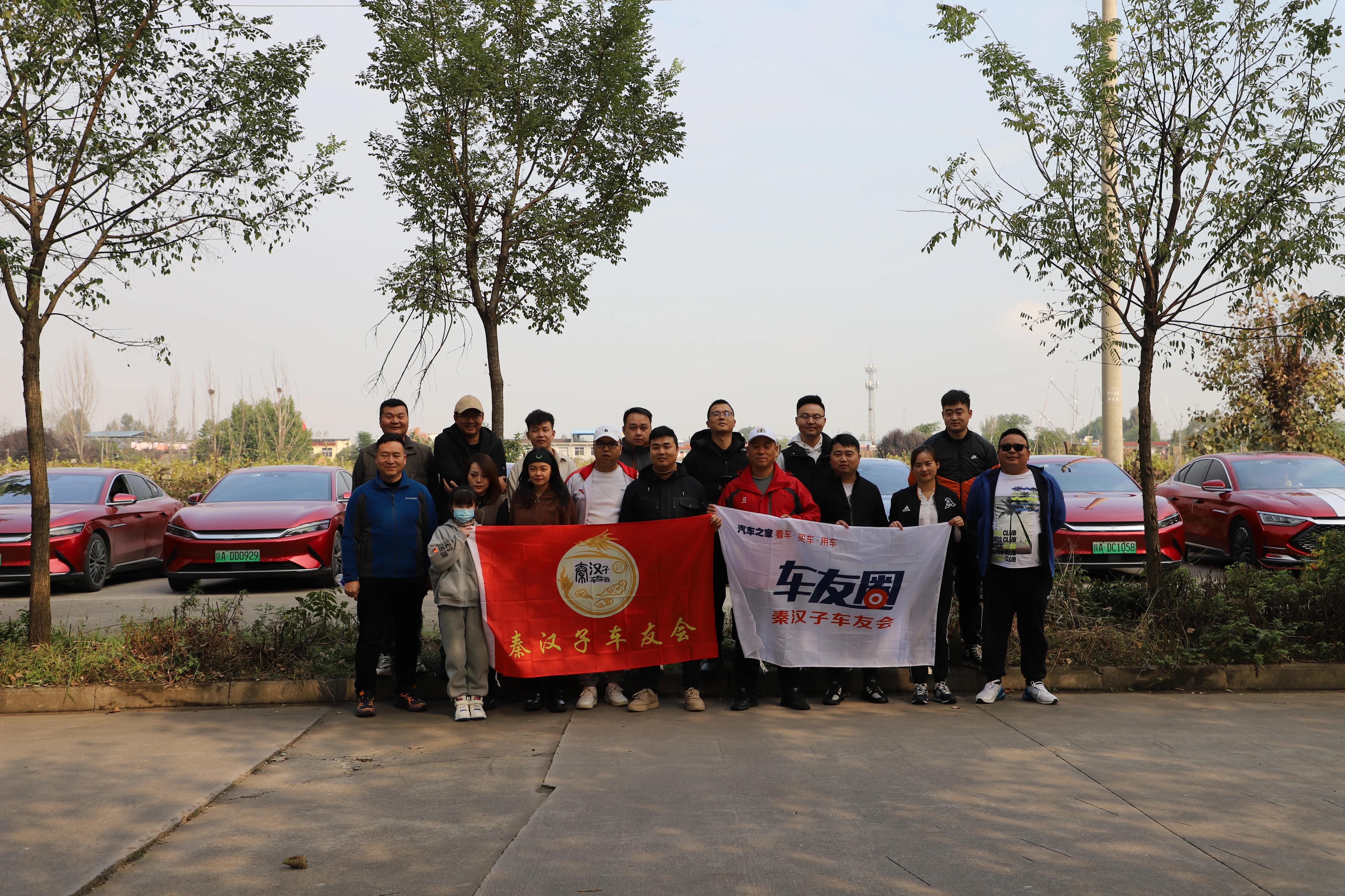 车友会大型CS真人秀