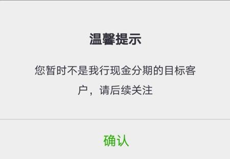 邮储信用卡推荐办卡,邮储信用卡销卡流程