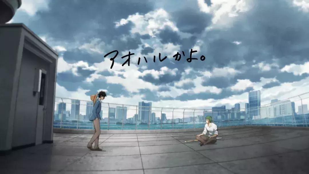 东京喰种吃饭,东京喰种餐馆