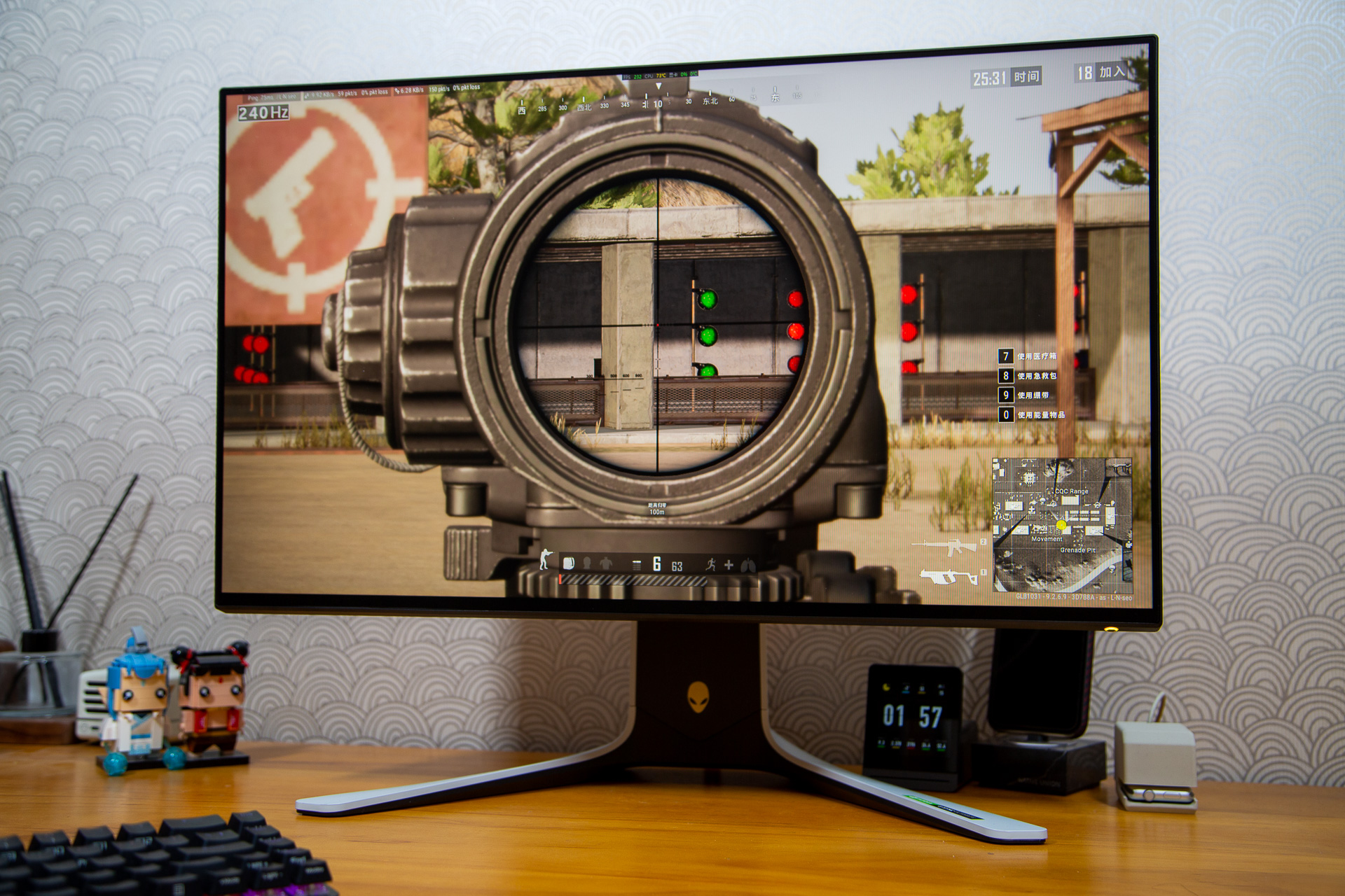 外星人1k240hztn显示器推荐,外星人显示器aw2521hf240hz评测