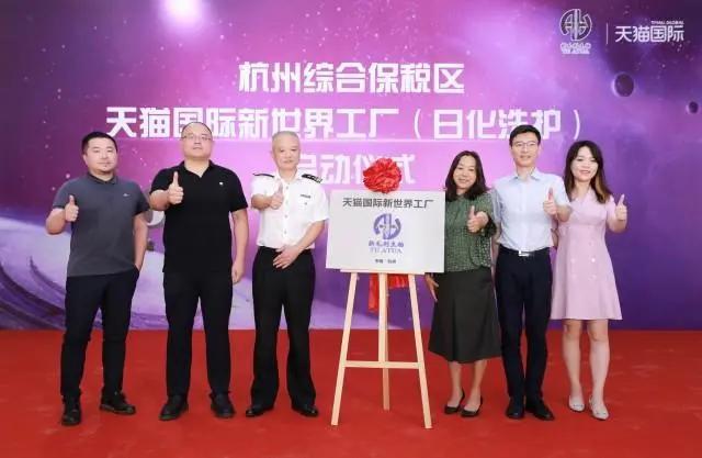 「美康周报」明星助阵！10月深圳国际美博会引爆“新势能”