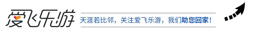 中国留学生赴美攻略,2021留学生赴美攻略