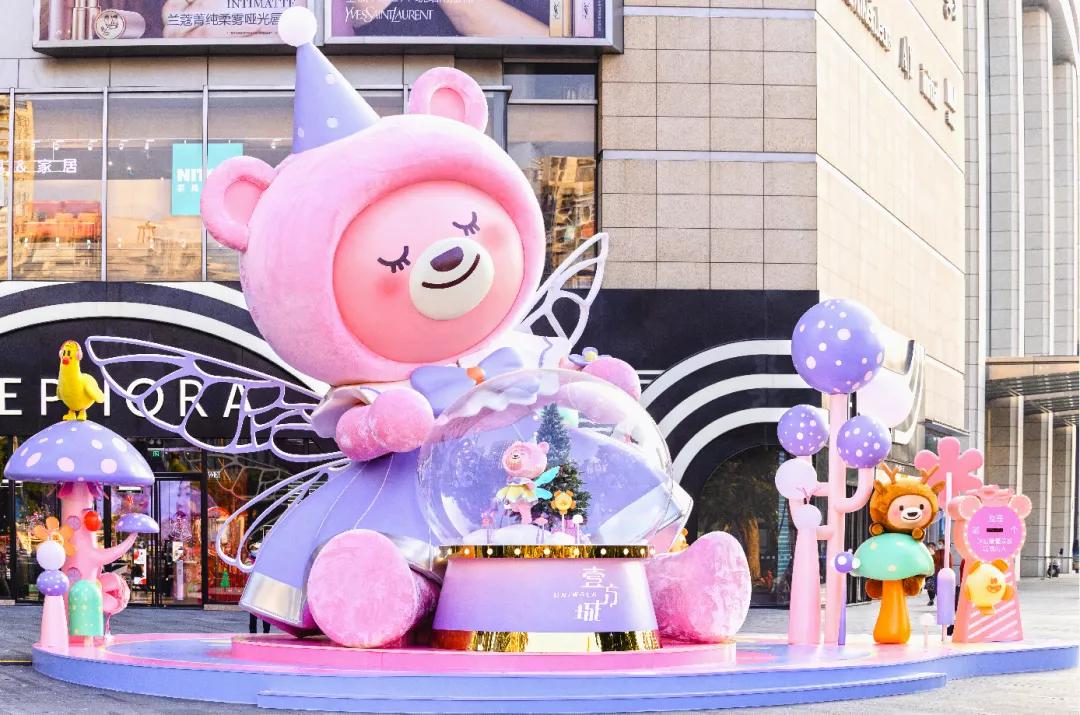 深圳前海壹方城店图片,深圳前海壹方城和宝安壹方城