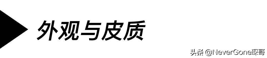 一件美特斯邦威衬衫,一件橘色衬衣
