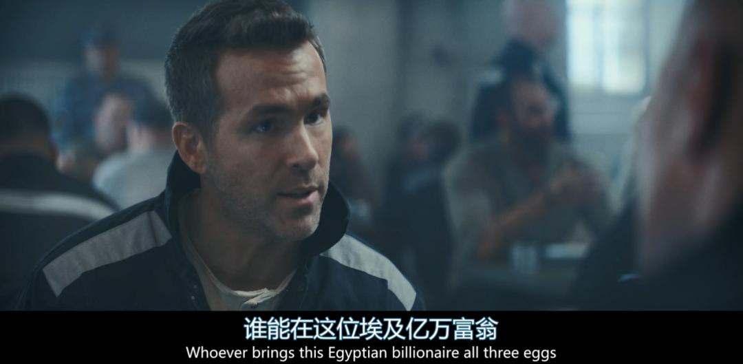 史上最贵的网费,中国最贵的网