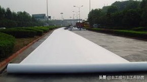 南通短纤针刺非织造土工布定做,短纤针刺非织造土工布检测视频