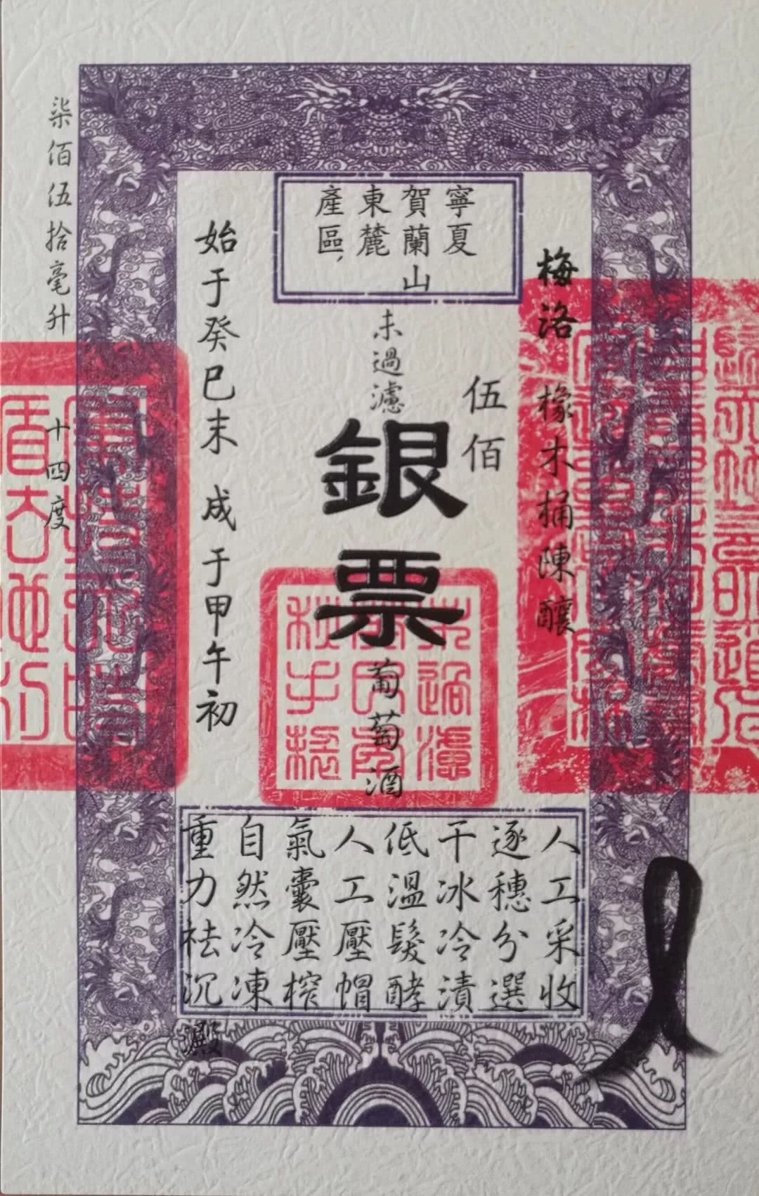 人见人爱的大众情人——梅洛葡萄酒