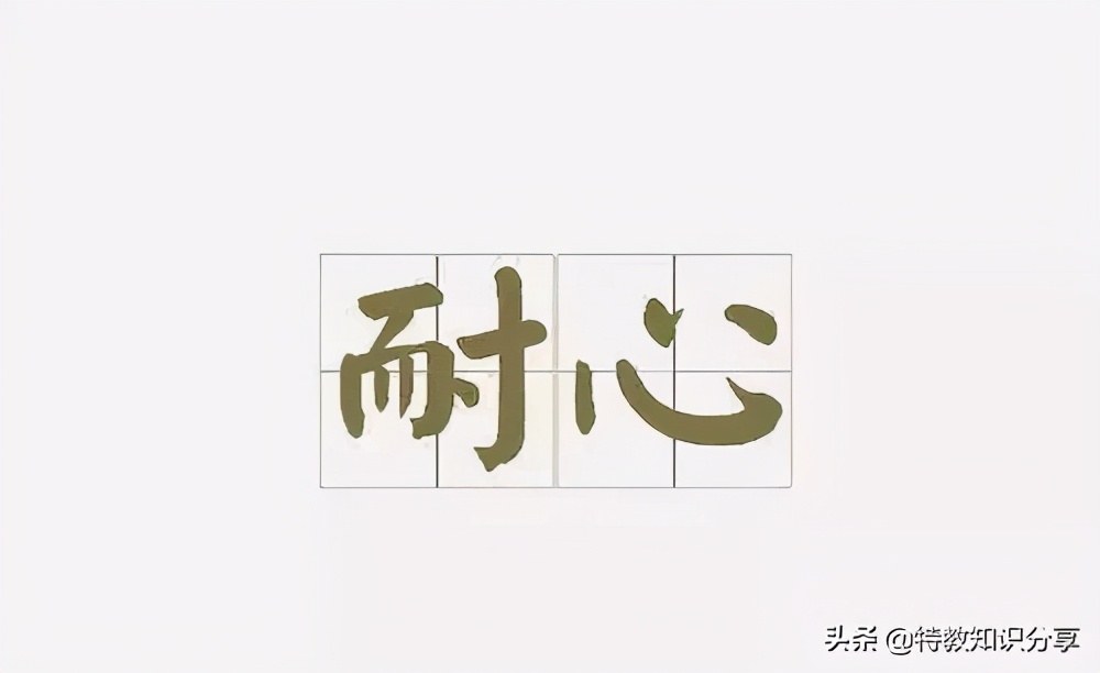 遇到一个自闭症女孩应该怎么安慰,遇到自闭症幼儿哭闹问题怎么干预