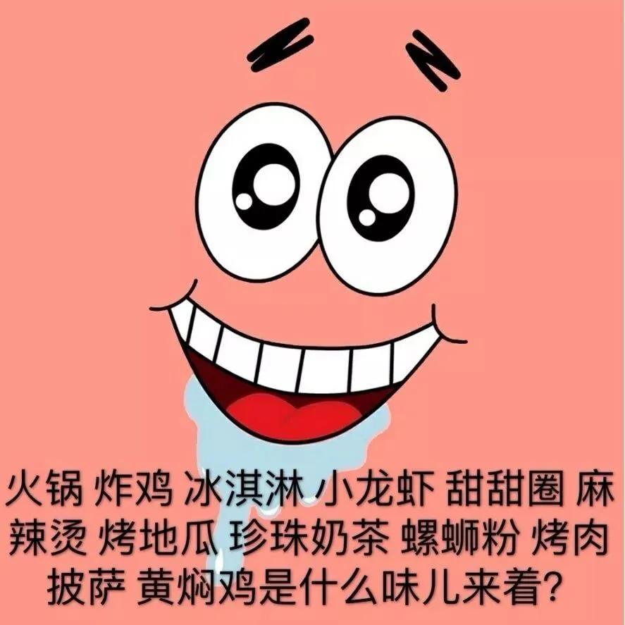 瘦吧app减肥真的有效果吗,瘦吧app花钱吗