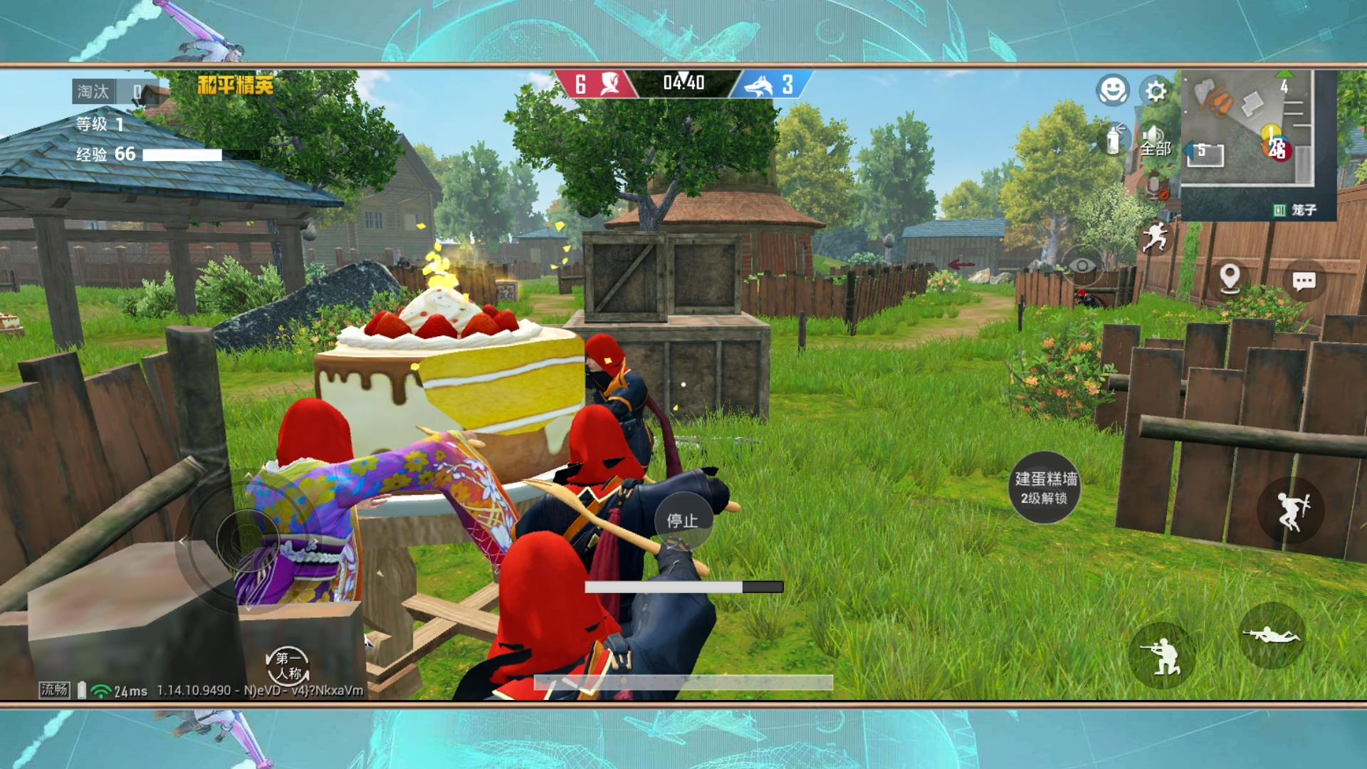 绿洲启元异变战场什么时候上线,吃鸡绿洲启元哪个模式好玩