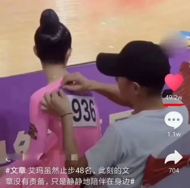 输不起的孩子也赢不了读后感,输不起的孩子也赢不了