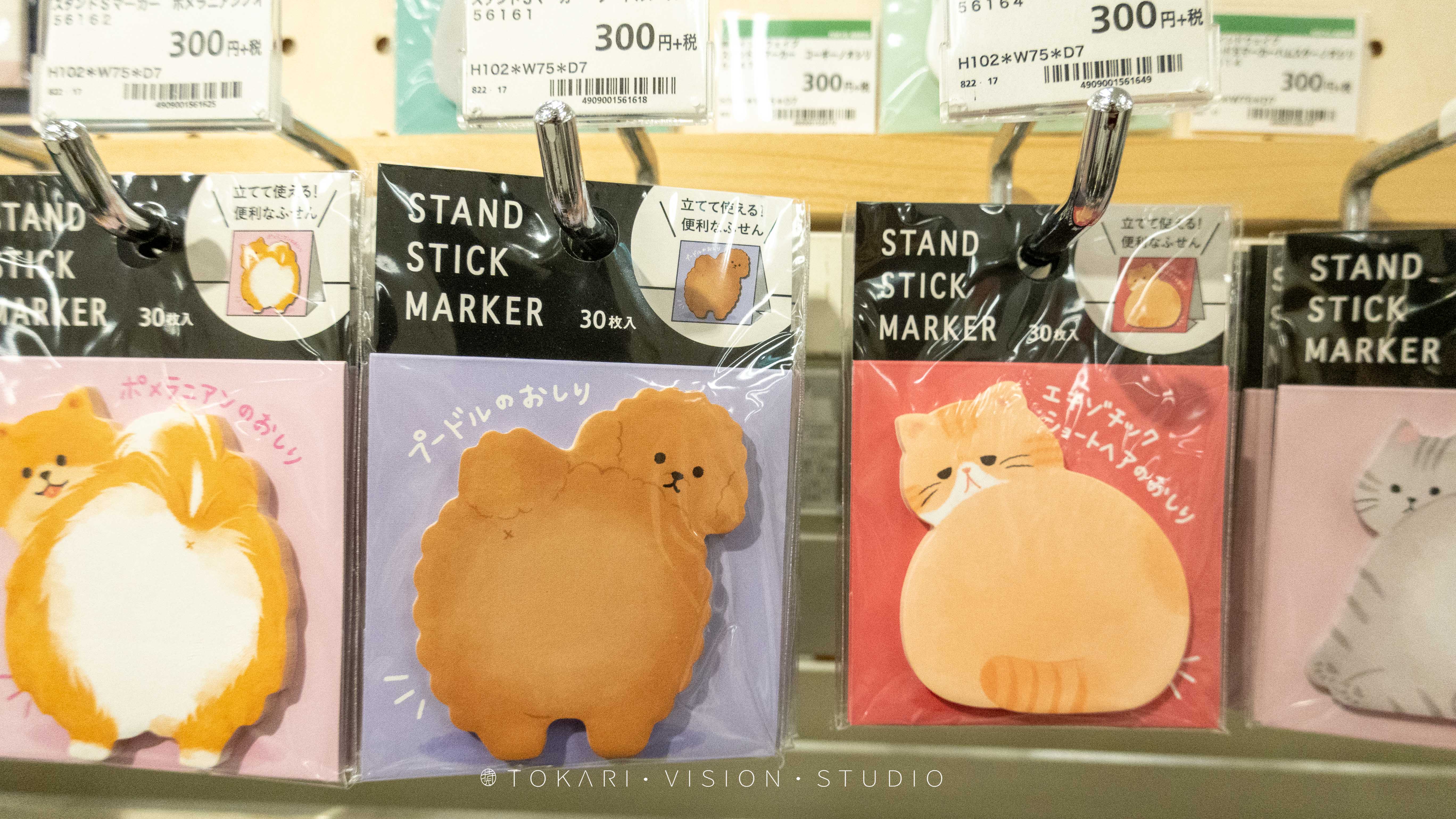 美妆用品伴手礼礼盒,美妆伴手礼