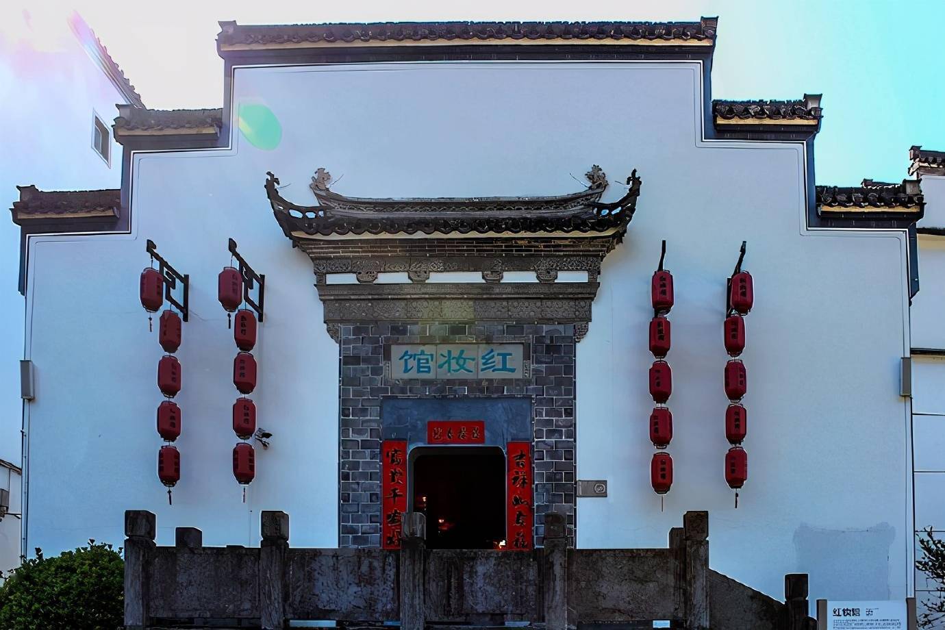 新安江画廊梦里水乡,梦里水乡新安江