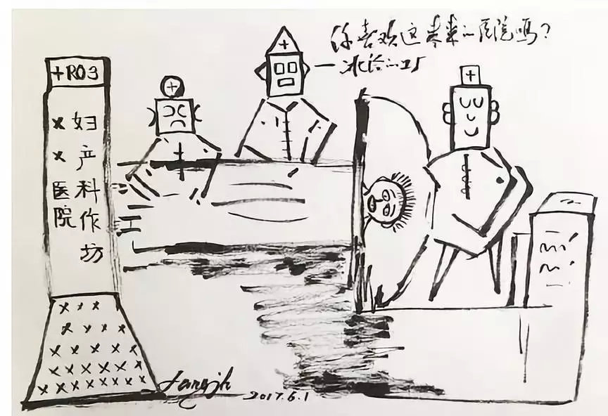 郎景和为人处世,郎景和是中医还是西医