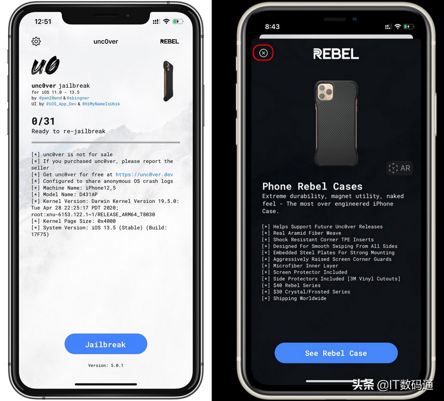 iphone手机越狱详细教学ios13.3,iphoneios14.4.2越狱方法