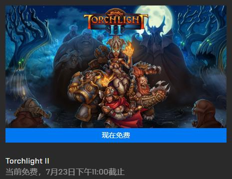 喜加一领取失败,死亡搁浅喜加一还会再有吗