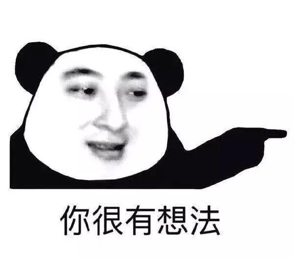 看看我们的520礼物都是啥,520最实在便宜但用心的礼物