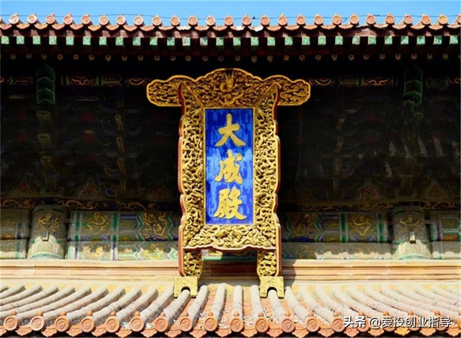 贝窝：齐鲁之行丨朝拜万圣师表，登五岳至尊