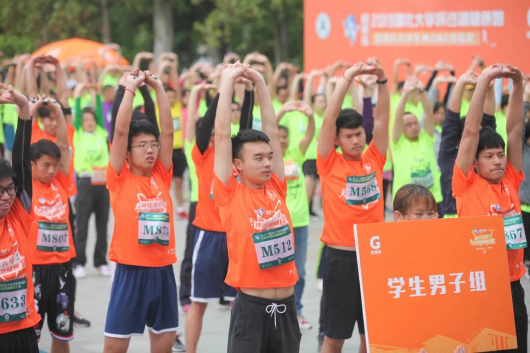 来,让我告诉你:为什么要上湖北大学?