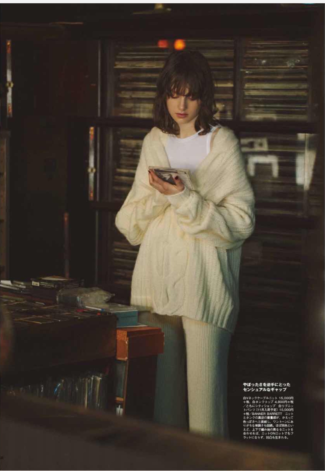 三个方法穿毛衣也很出彩,教你如何正确的穿毛衣