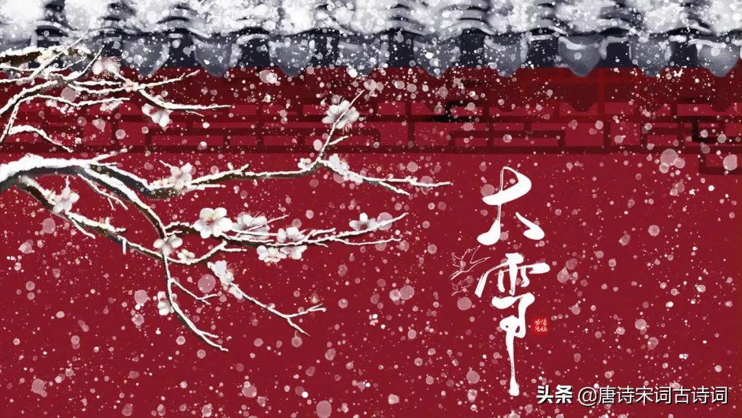 初冬下雪诗意,诗意雪天