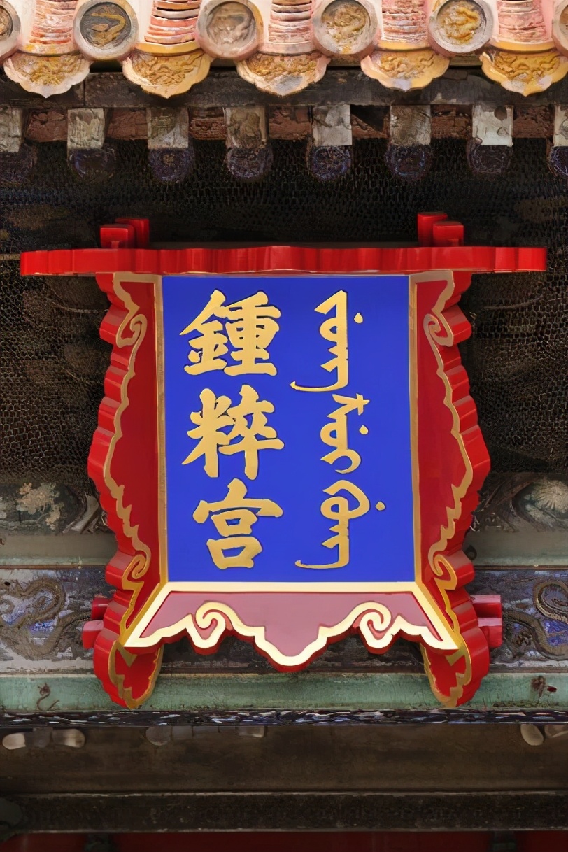 故宫散文游记2000字,故宫之美散文