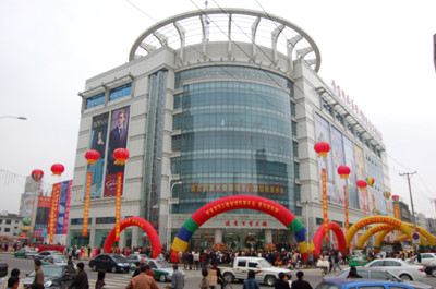 美丽的延吉风景,美丽的延吉视频