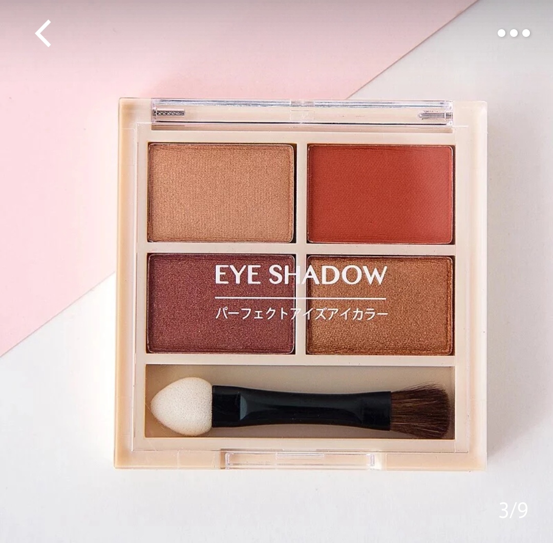 平价眼影盘35以内学生党,学生党平价彩妆推荐巧克力眼影