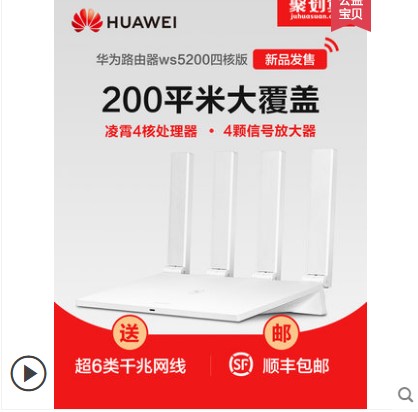 只用无线路由器有必要买千兆吗,家里用百兆路由器够用吗