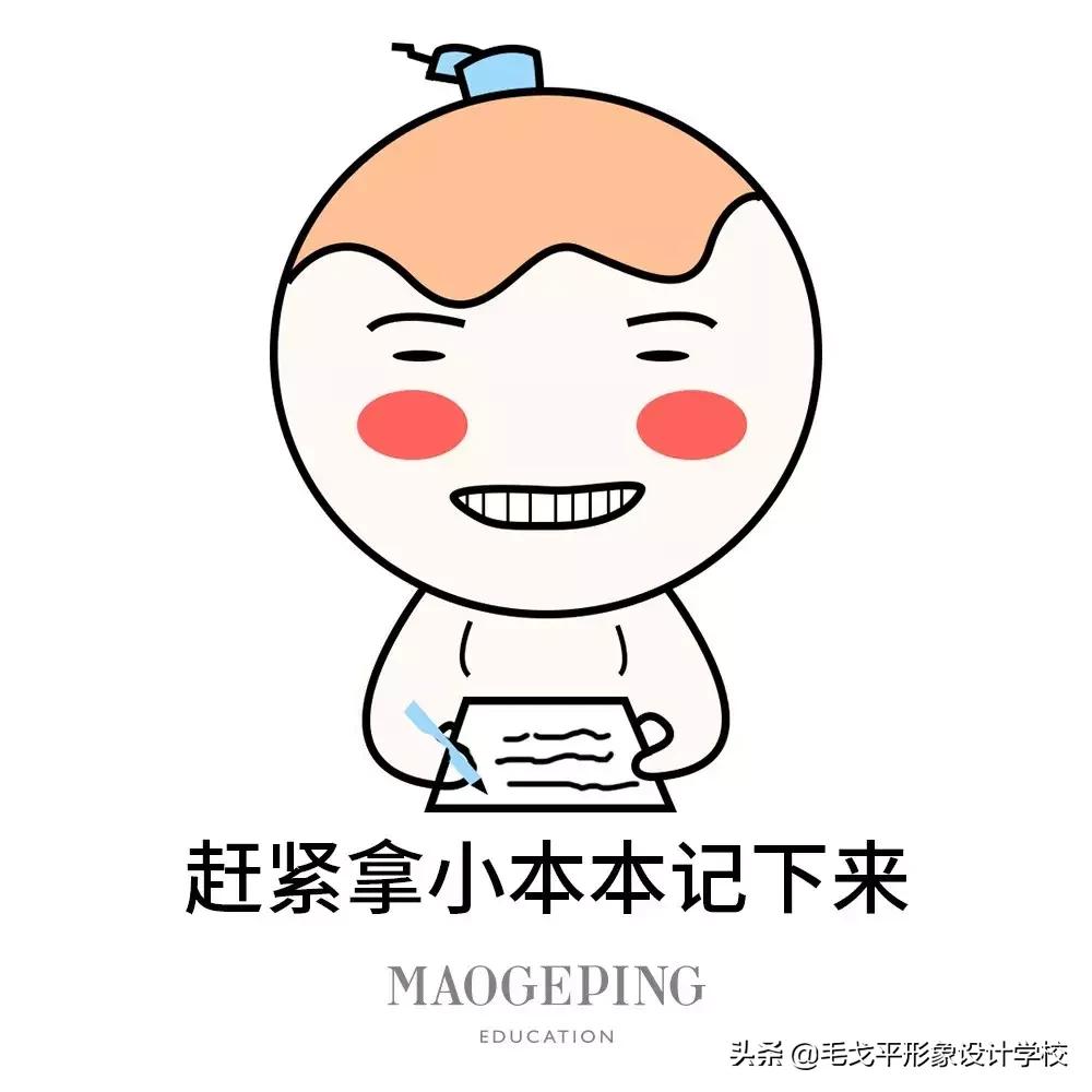眼线一画上就晕染,眼线一笔画完视频