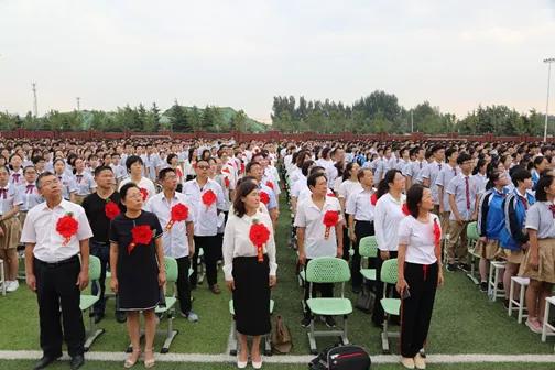 共赴一场心灵之约,山东省潍坊第四中学信心筑梦