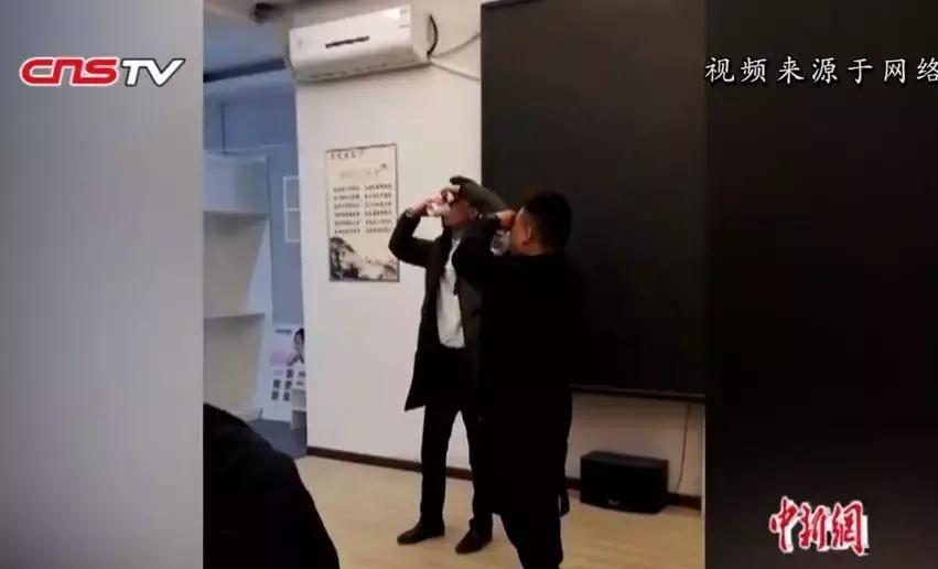 喝尿、吃虫子、被皮带抽……没完成工作任务就要接受这种处罚？！